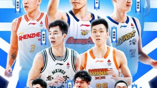 投注平台-CBA全明星开战在即！林庭谦再战国手！2人争夺MVP