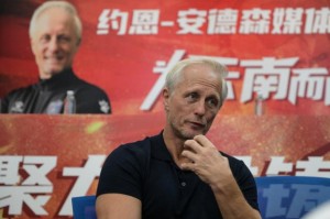 云南玉昆主帅安德森：“我不只是为冲超而来”